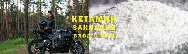 кокаин Мегион