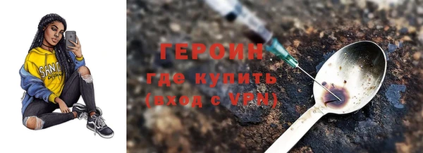 бутират Баксан