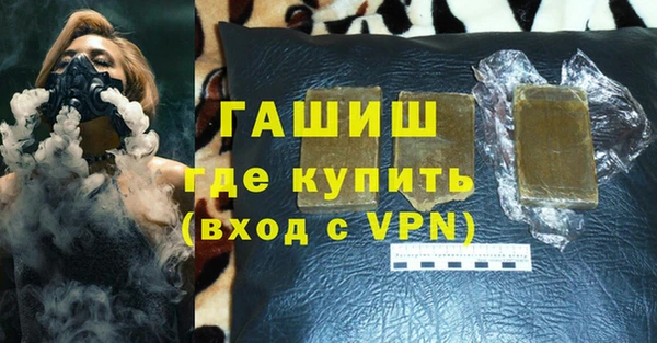 прущие крисы Арсеньев