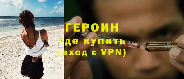 бутират Баксан