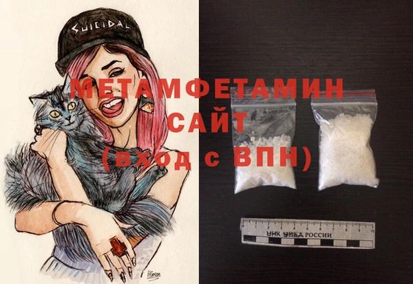 мдпв Балабаново