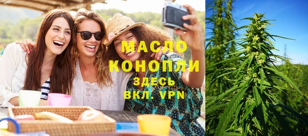 мдпв Балабаново
