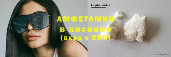 прущие крисы Арсеньев