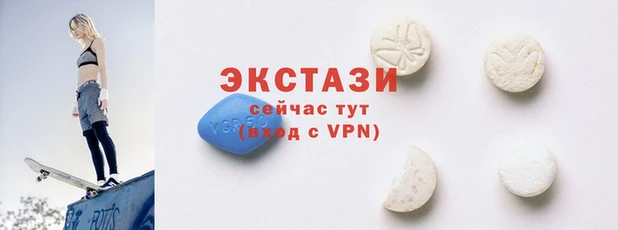 бутират Баксан