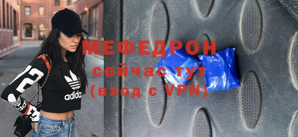 прущие крисы Арсеньев