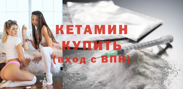 прущие крисы Арсеньев