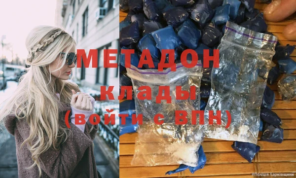 бутират Баксан