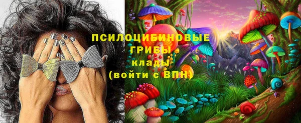 каннабис Балахна