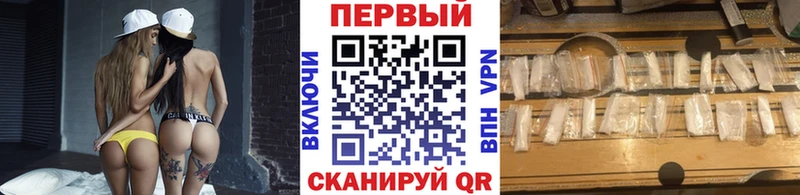 Метамфетамин винт  магазин    Опочка 